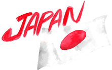 日本