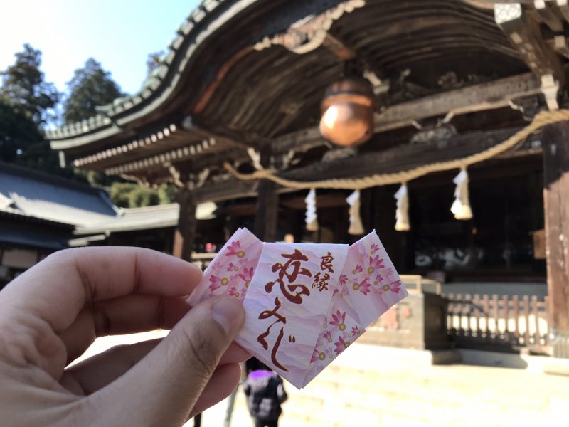 ดอกบ๊วยแห่งภูเขาทสึคุบะและศาลเจ้าแห่งความรัก