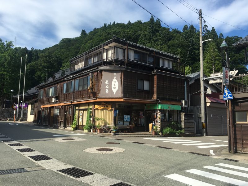 รู้จักกับหมู่บ้านเล็ก ๆ ที่ชื่อว่า ‘ชิรามิเนะ’