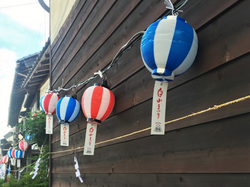 ‘เทศกาลฮะคุซัง’ ที่น่าจดจำ