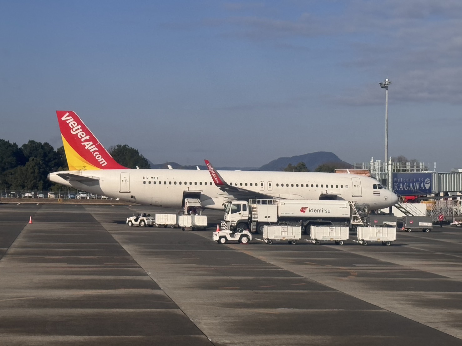 高松空港チャーター便誘致