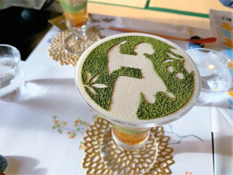 ร้านชาเขียว “โซงิอัน”