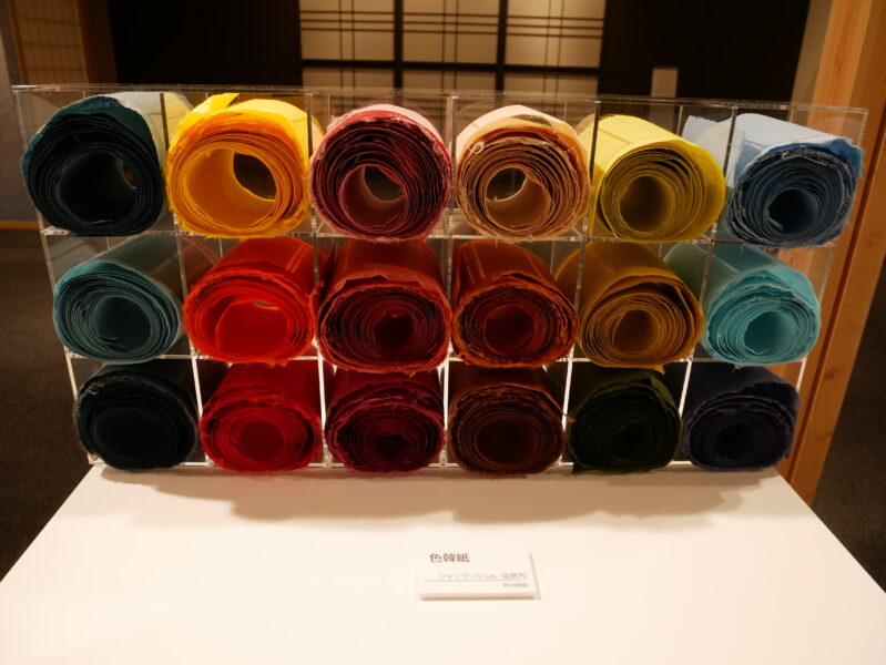 กระดาษญี่ปุ่นมิโนะวาชิ