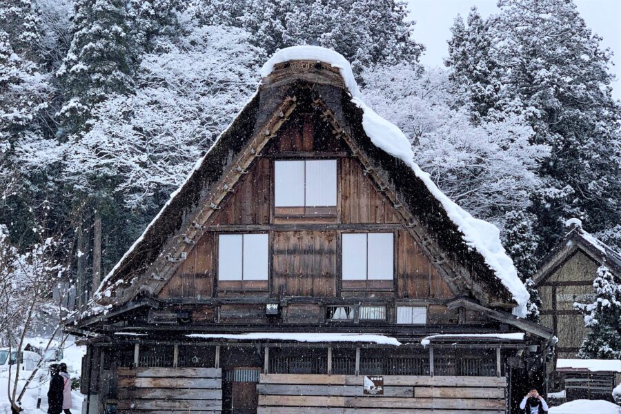 บ้านทรงกัชโชสึคุริ