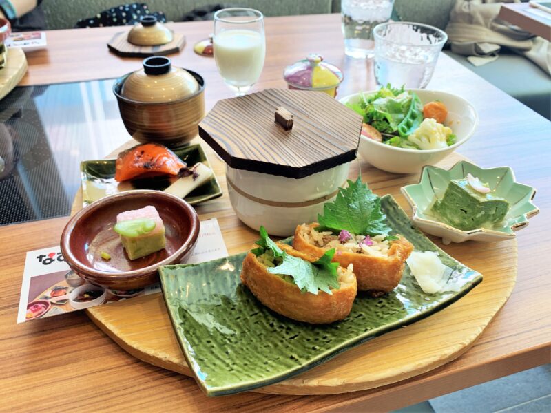 นาสุเบน