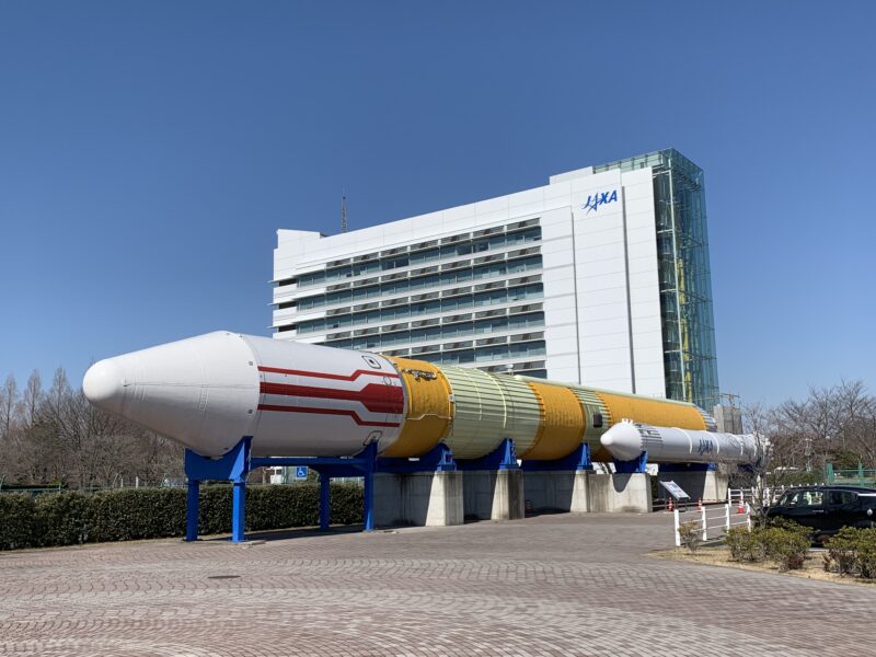 เข้าสู่ห้วงอวกาศไปกับ JAXA