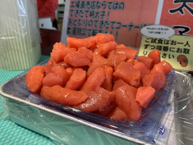 บุกเมนไทพาร์ค กินไข่ปลาเมนไทโกะ