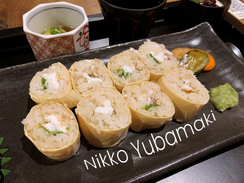 นิกโก ยูบะมากิ