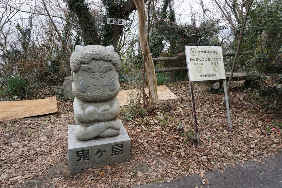 ของขวัญสุดพิเศษในวันหยุดทำการ