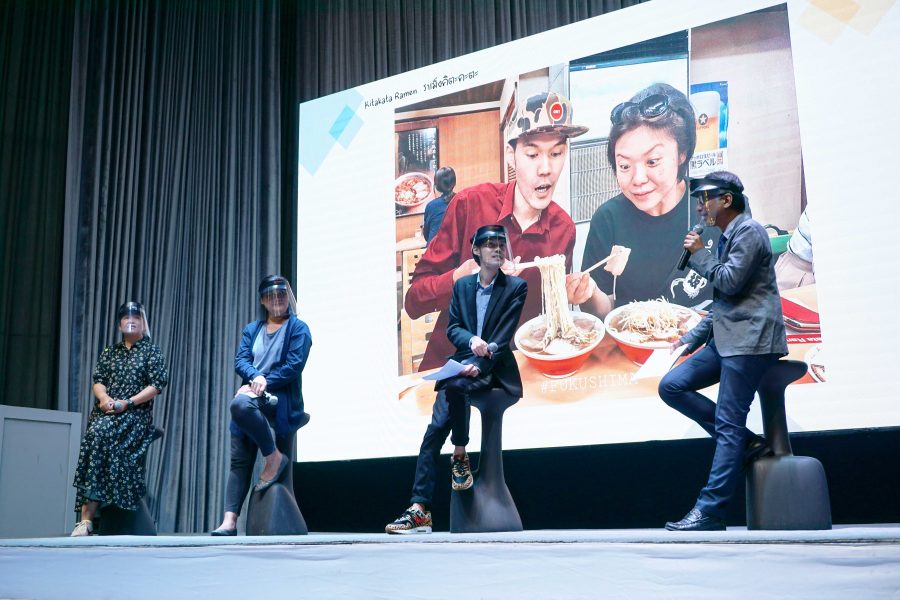 งานสัมมนาการท่องเที่ยวเส้นทางไดมอนด์รูท ประจำปี 2020