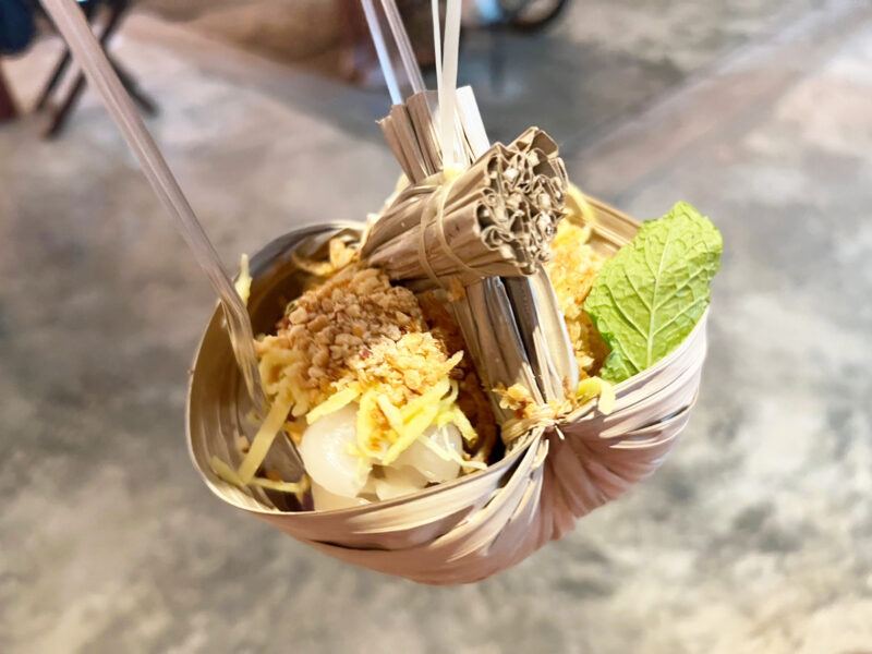 光の祭典 Nasatta Light Festival Part3