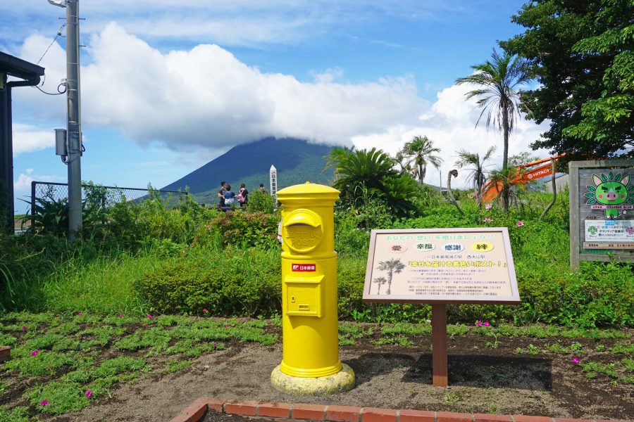 สถานี JR ที่อยู่ใต้สุดในญี่ปุ่น!!!