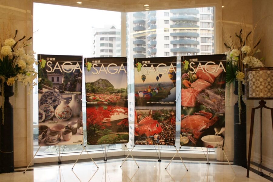 佐賀県観光レップ