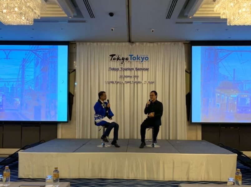 東京都観光レップ