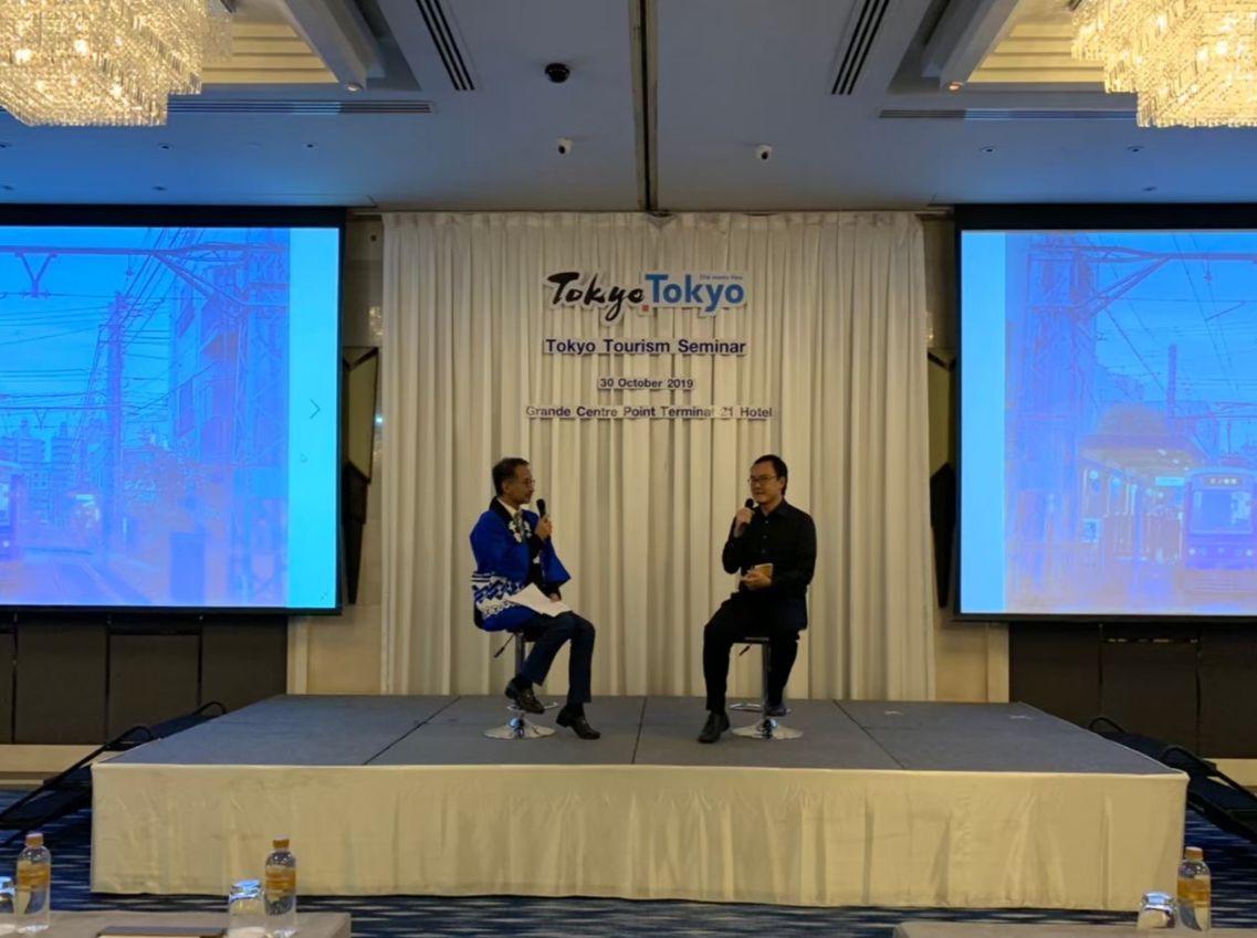 東京都観光レップ