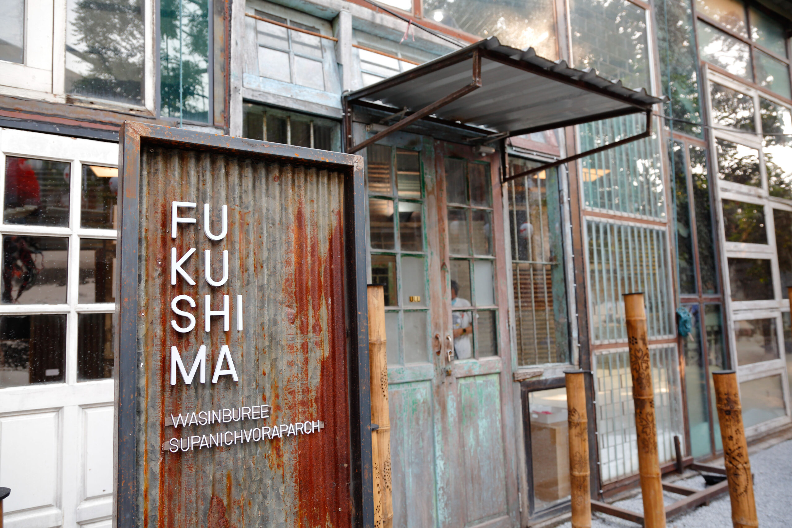 写真展 ‟FUKUSHIMA” in バンコク 2022