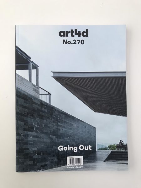 アート系雑誌による芸術祭取材、メディア露出