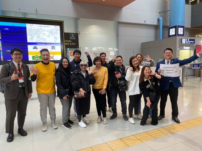 中部・北陸旅行会社ファム