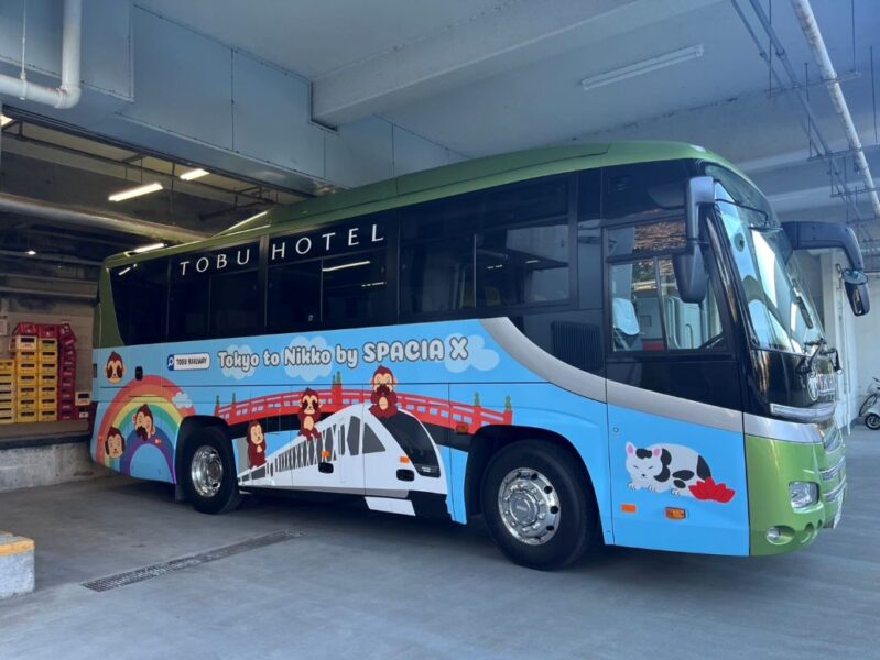 バスラッピングデザイン