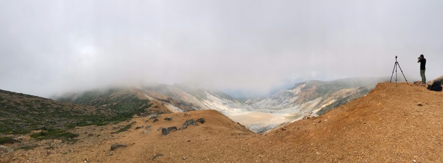 นอกลู่นอกทาง