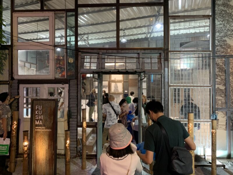 “F U K U S H I M A” 写真展 in バンコク2022