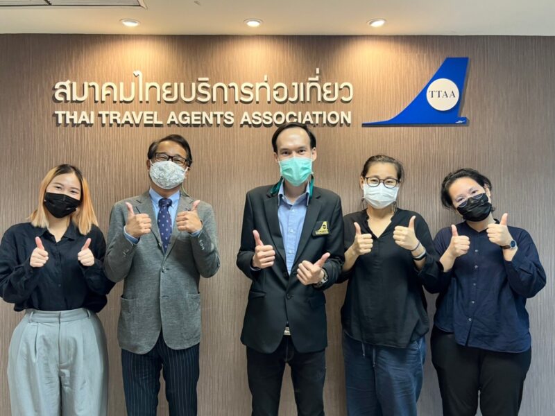 งานสัมมนาออนไลน์การท่องเที่ยวจังหวัดฟุกุชิมะ 2565