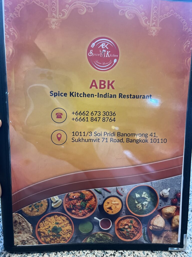 バンコクで多国籍料理「ABK Spice Kitchen India Restaurant」 日本・タイ共同プロジェクトの企画・運営｜コリ企画