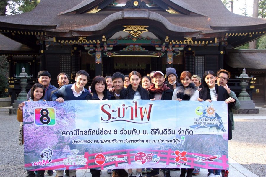 タイ地上波8チャンネル　ドラマ制作