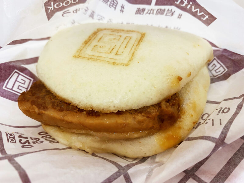 คาคุนิมันจู อาหารว่างนางาซากิที่ห้ามพลาด