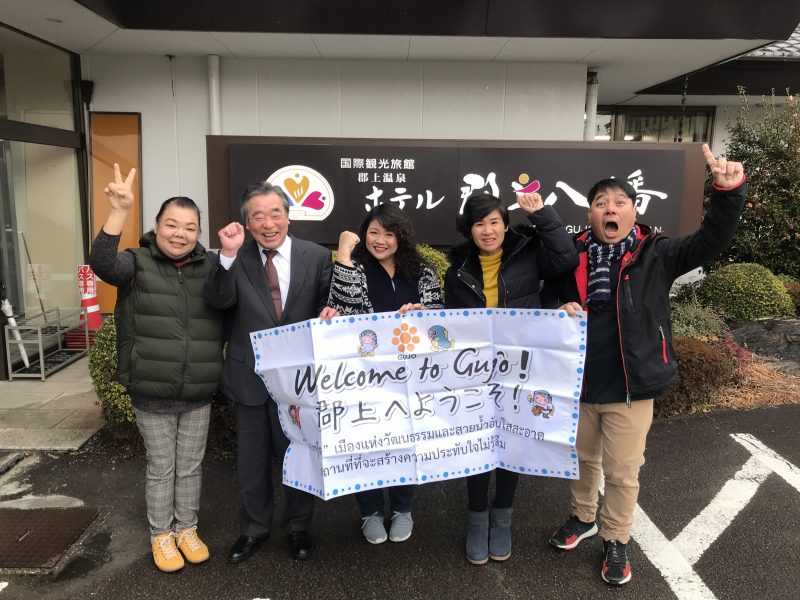 จัด FAM ทริปแก่บริษัททัวร์