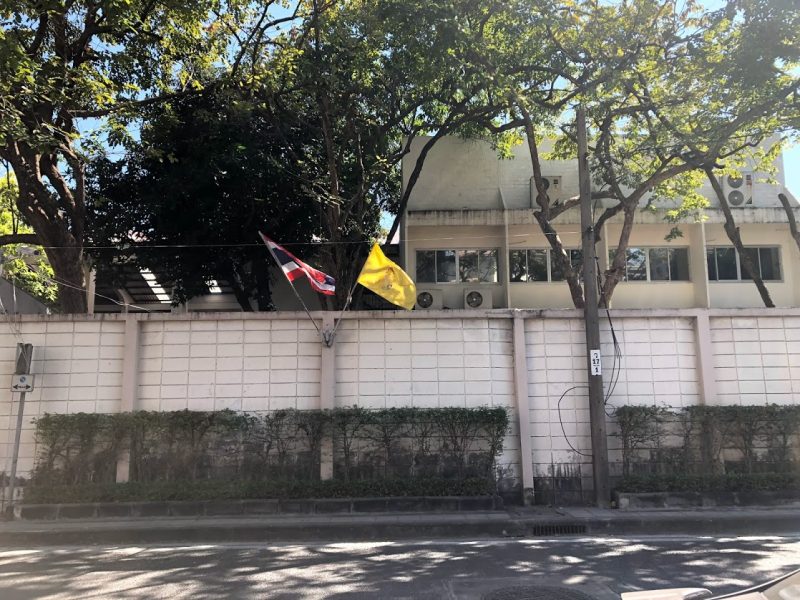 タイの旗の色と曜日の関係