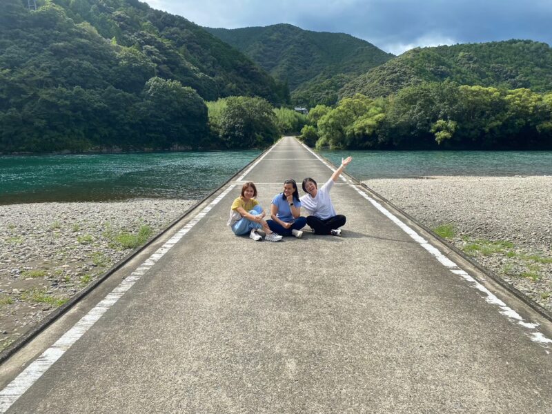 幡多地域への旅行会社ファム