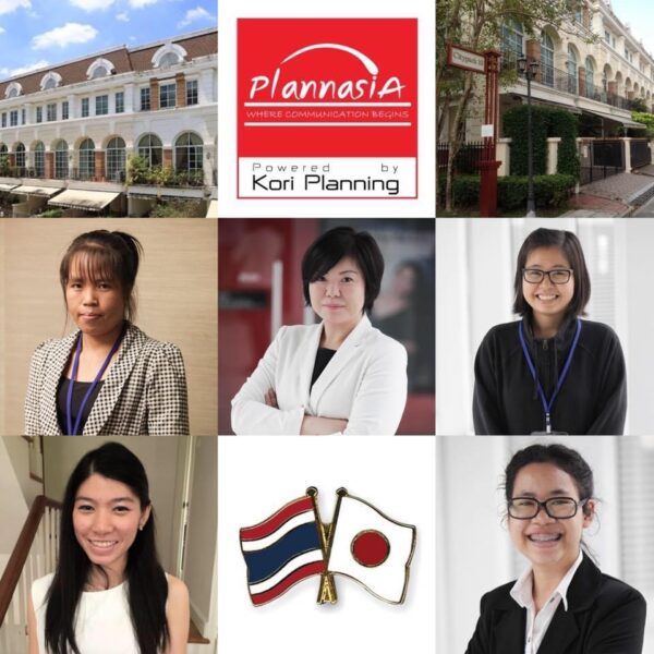 ชีวิตเด็กฝึก (อ่อน) หัด  ตอนที่ 1 เข้ามาเป็นครอบครัวโคริ