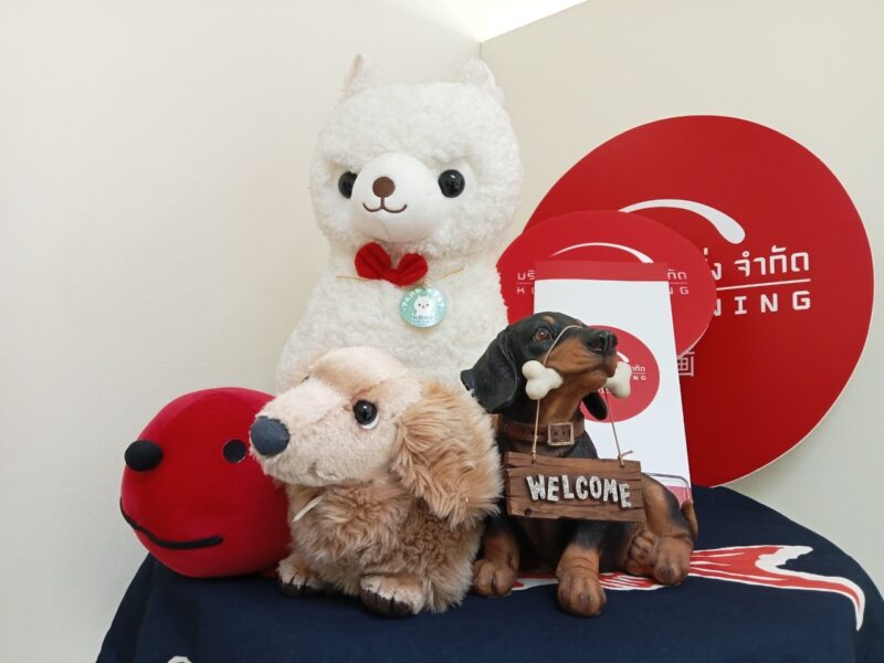 เรื่องวุ่น ๆ ของเด็กอินเทิร์นหมายเลข 2