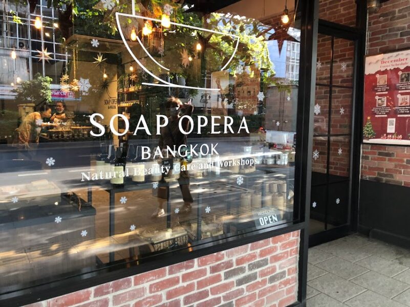 Soap Operaでお買い物