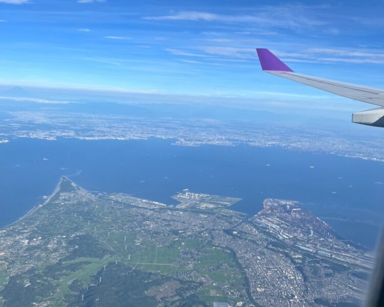 Summer Vibe ((ว้าย)) in Fukushima ตอนที่ 1