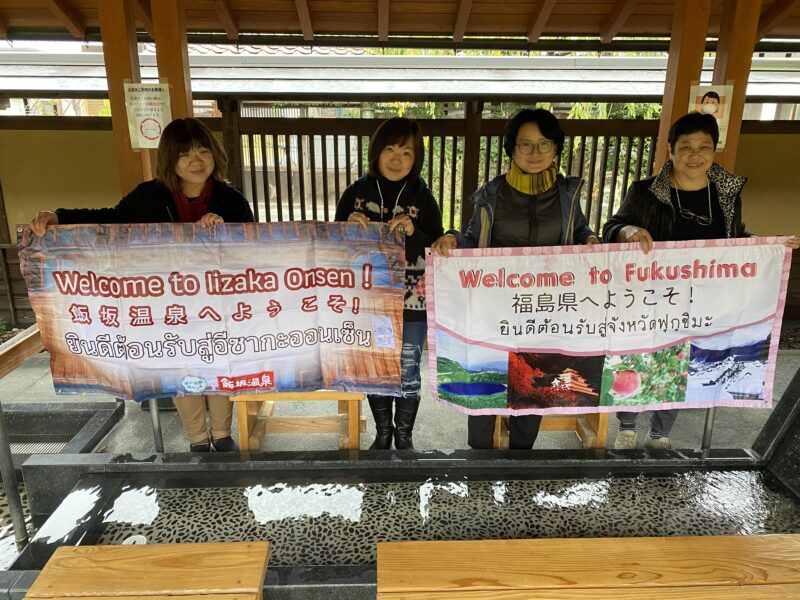 ウィズコロナ下で初めての福島FAM