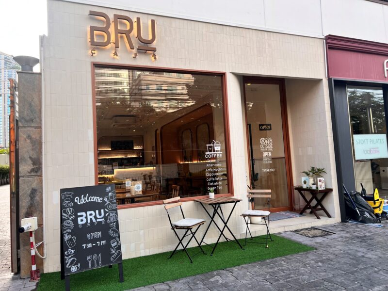 Bru Café