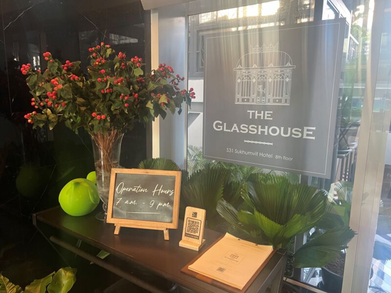 THE GLASSHOUSEでアフタヌーンティー