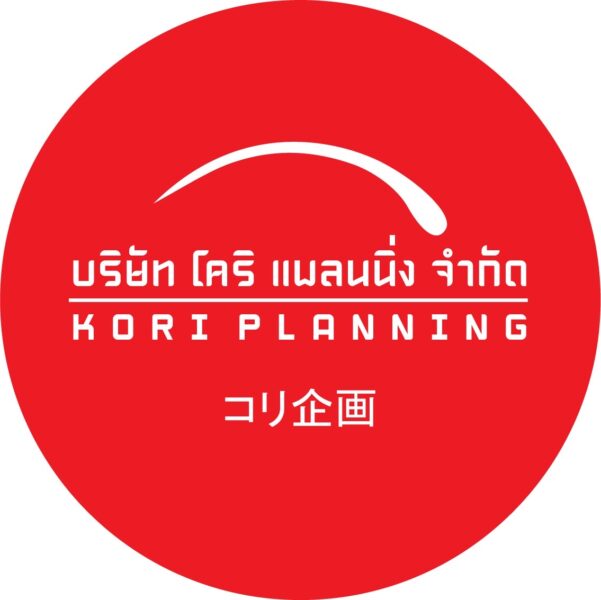 設立記念日を迎えて