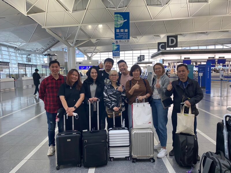 旅行会社ファムとは