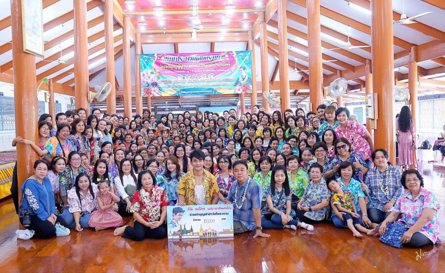 「タイと日本」シリーズ２