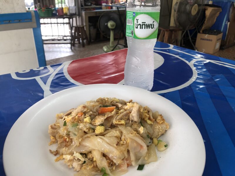 やみつき食堂Flavorful