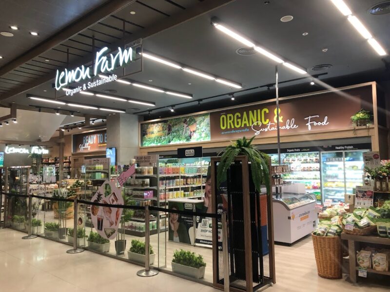 お土産買うならLemon Farm