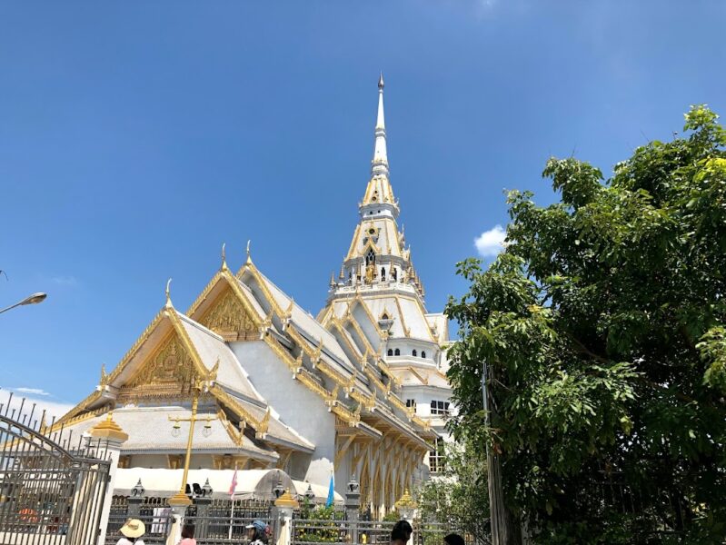 Wat Sothorn