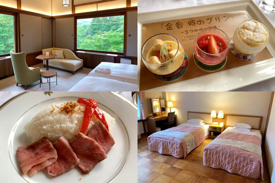 ที่พักสำหรับชาวต่างชาติที่เก่าแก่ที่สุดในญี่ปุ่น!