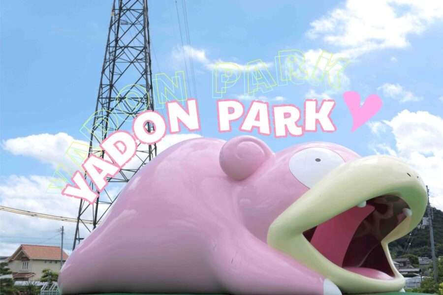 KAGAWA ตกหลุมรักรอบที่ล้าน: ตามหา YADON