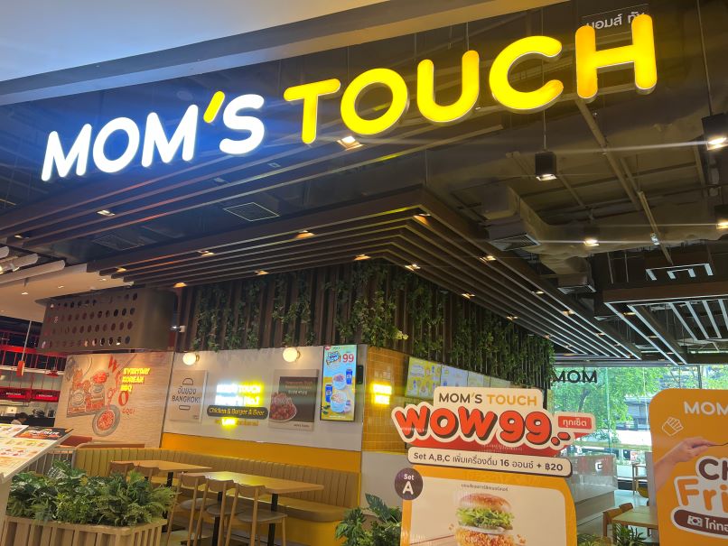MOM’S TOUCH初体験