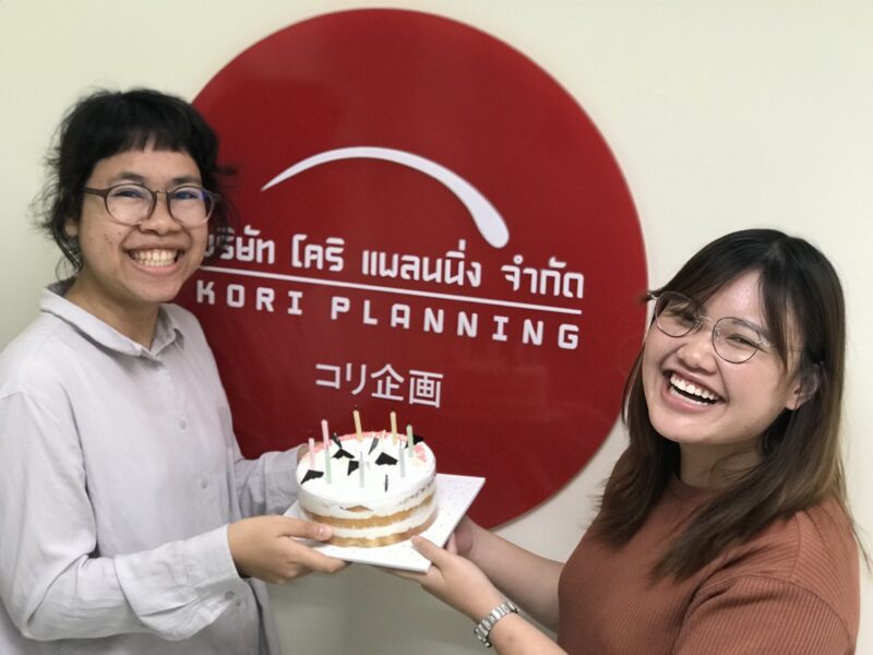 お誕生日の祝い方