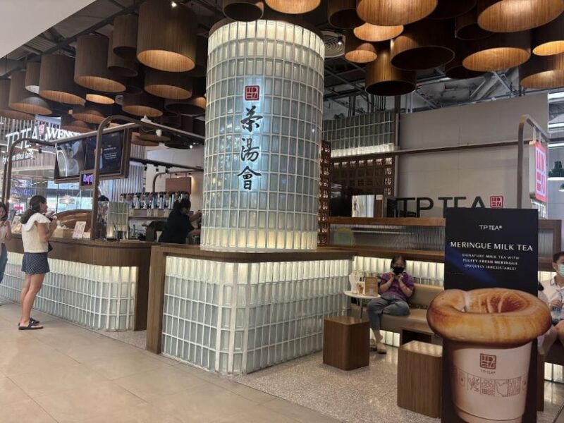 パラゴンでティーショップ巡り